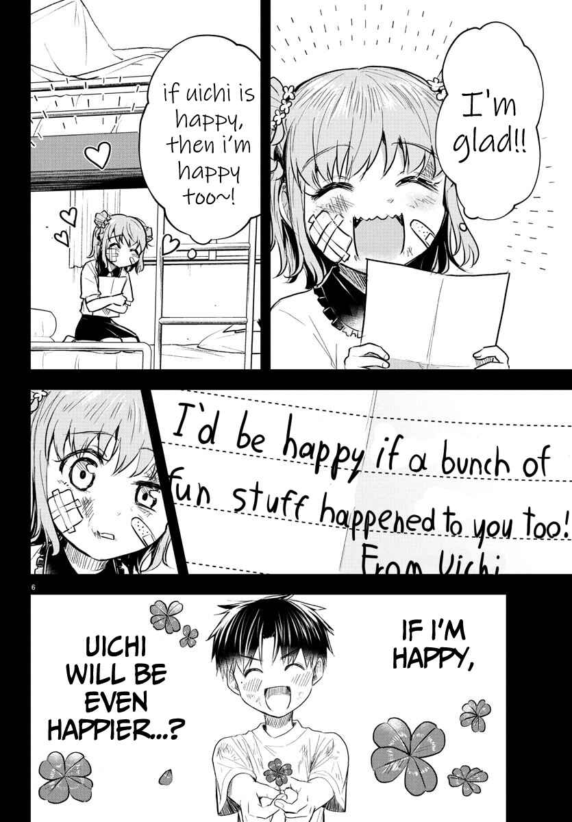 Chapter 39 - Page 7