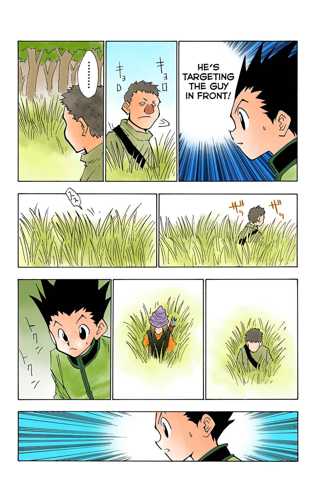 Chapter 24 - Page 5