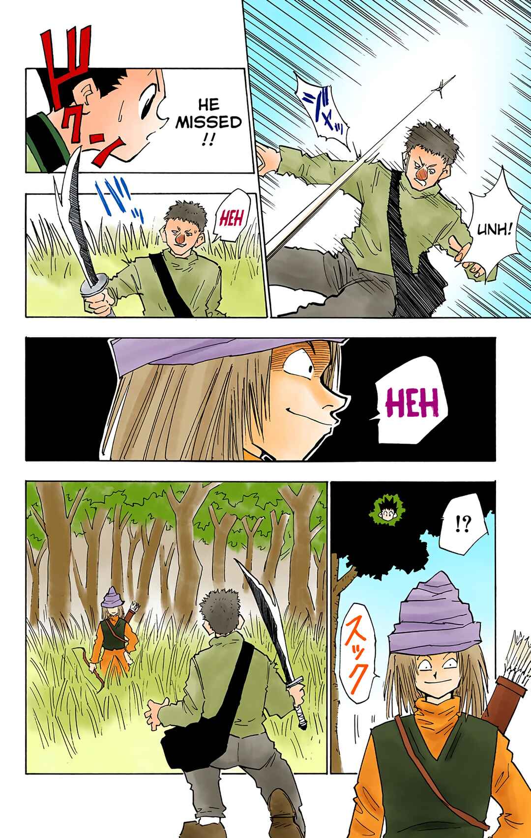 Chapter 24 - Page 8