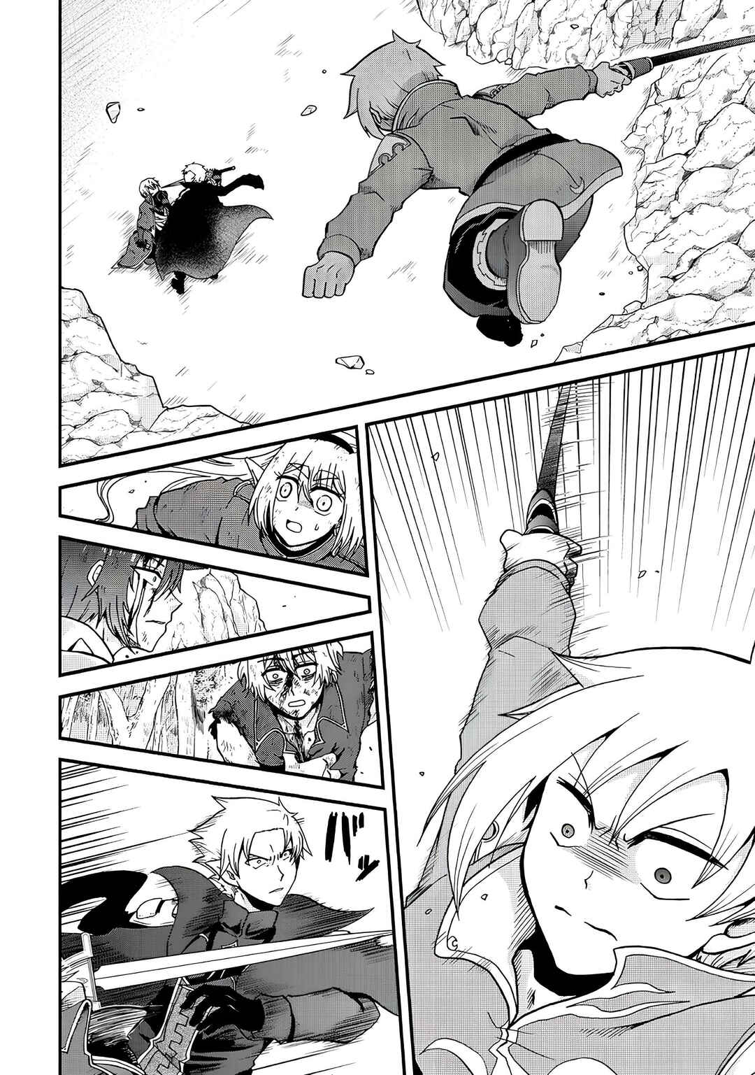 Chapter 22 - Page 3