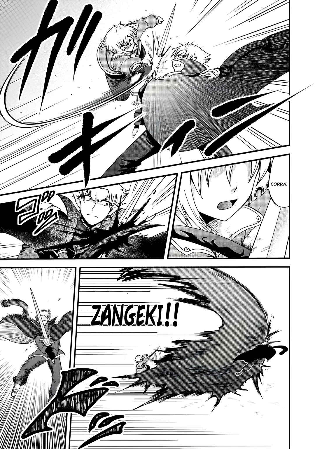 Chapter 22 - Page 4