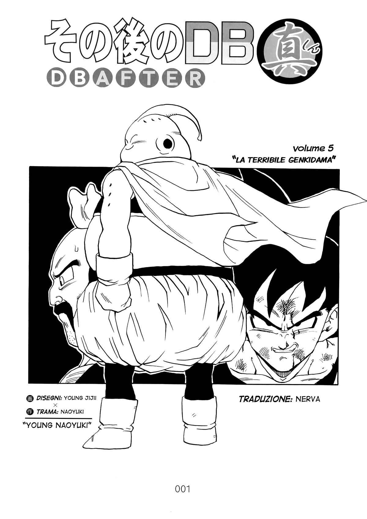 Chapter 5 - Page 2