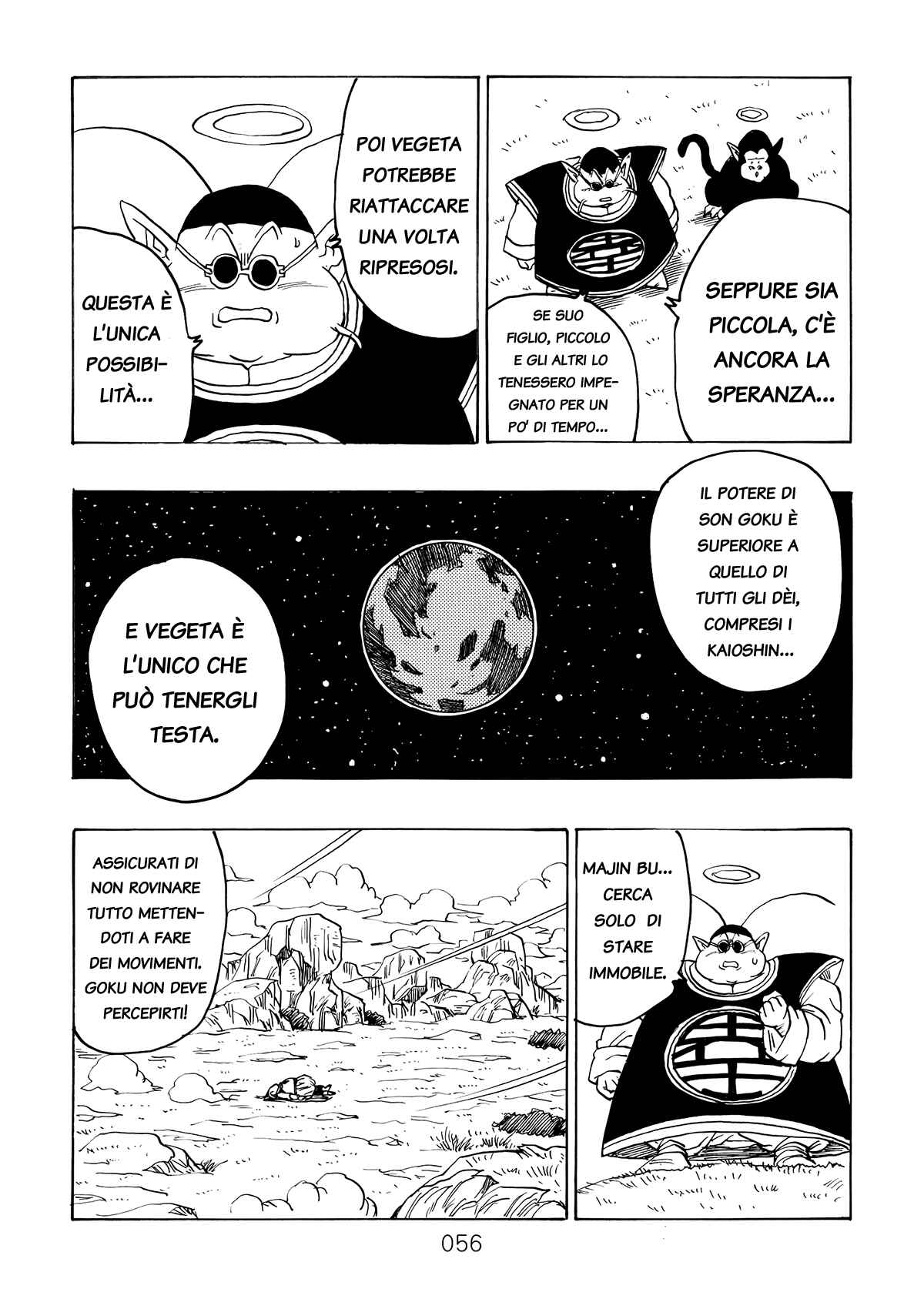 Chapter 5 - Page 55