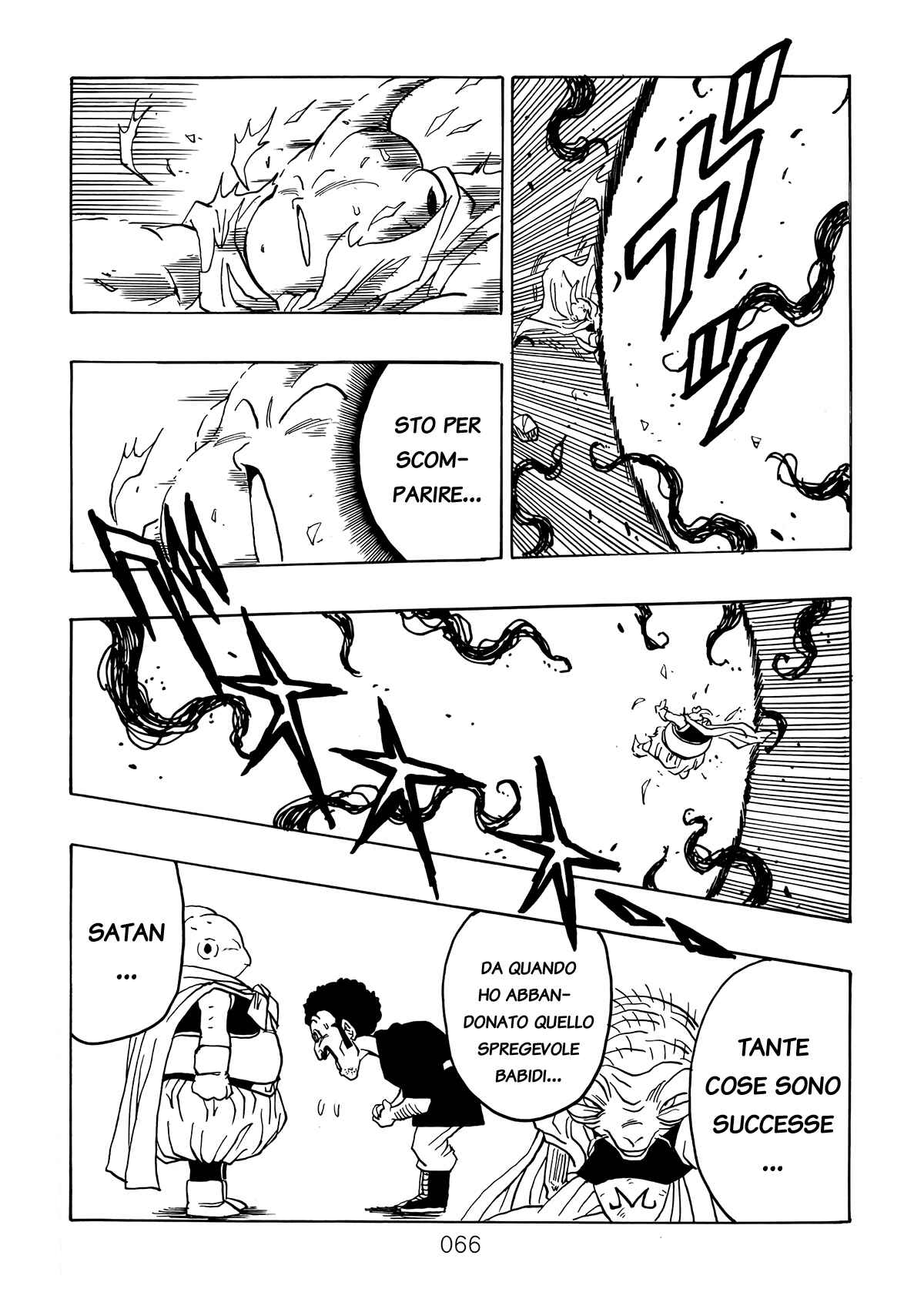 Chapter 5 - Page 65