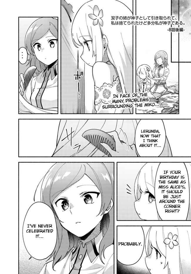 Chapter 8.2 - Page 1
