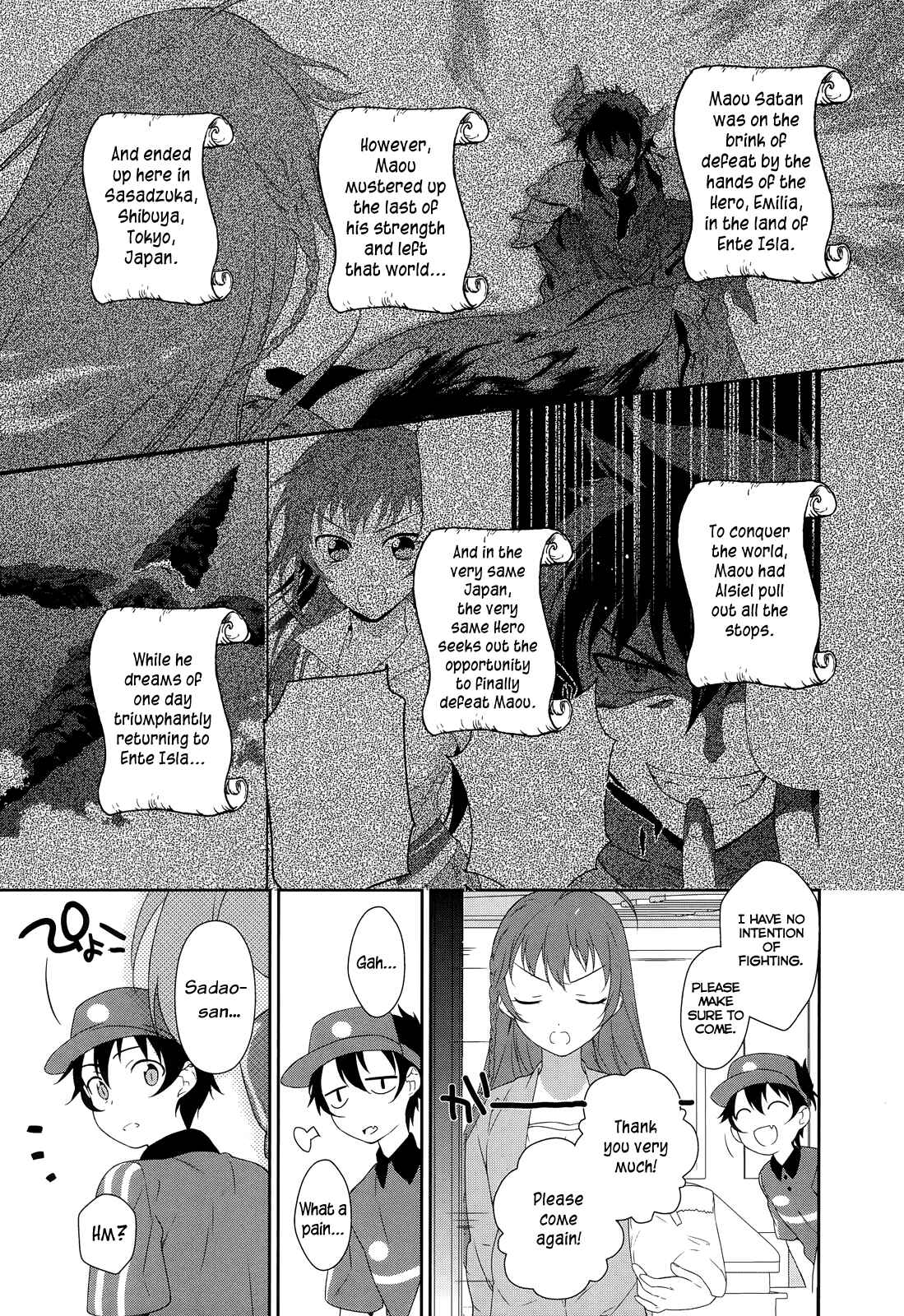 Chapter 2 - Page 3