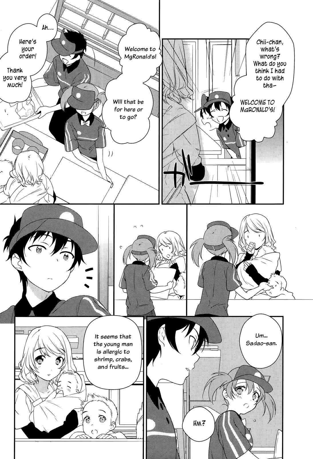 Chapter 2 - Page 5