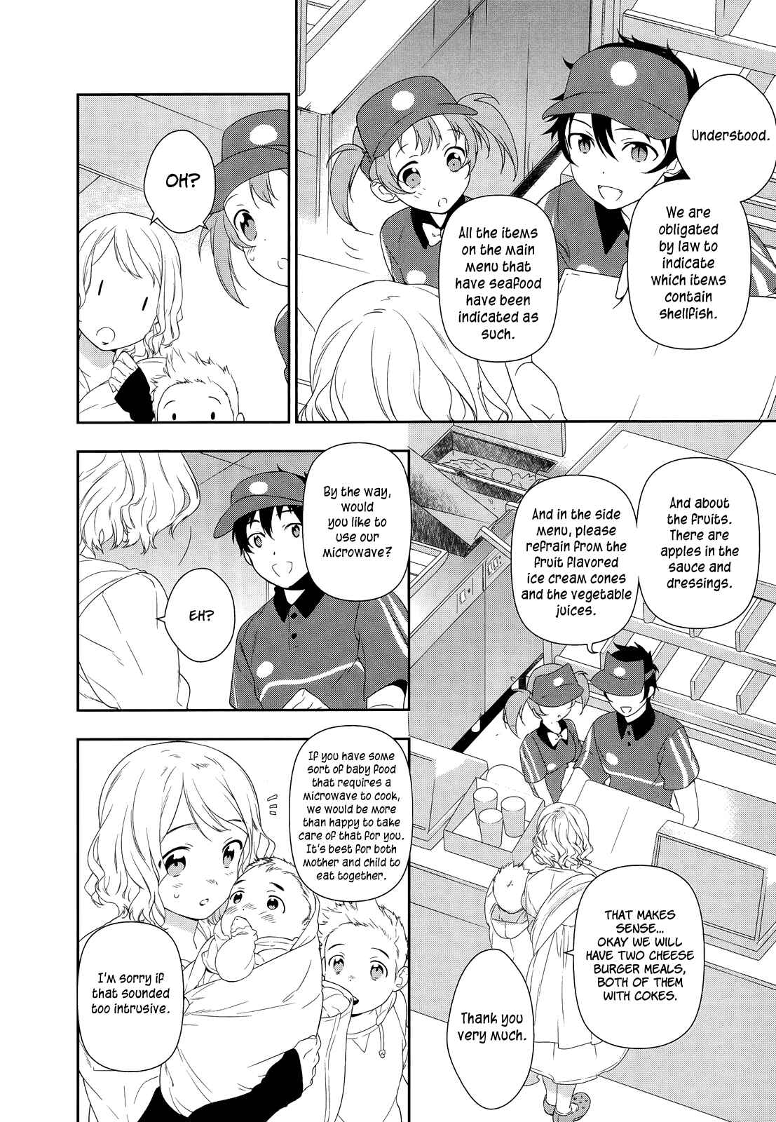 Chapter 2 - Page 6