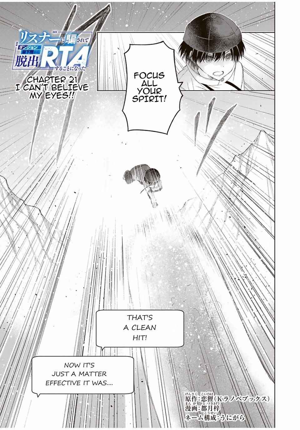 Chapter 21 - Page 1