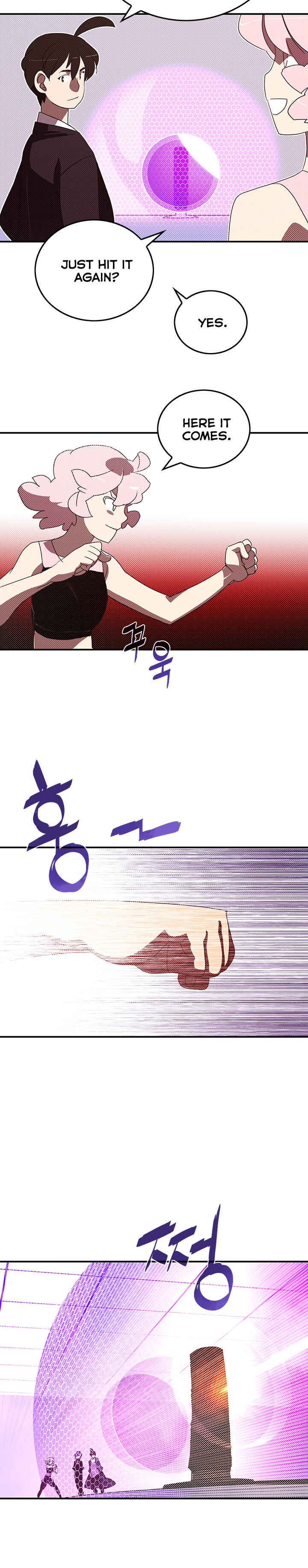 Chapter 99 - Page 6