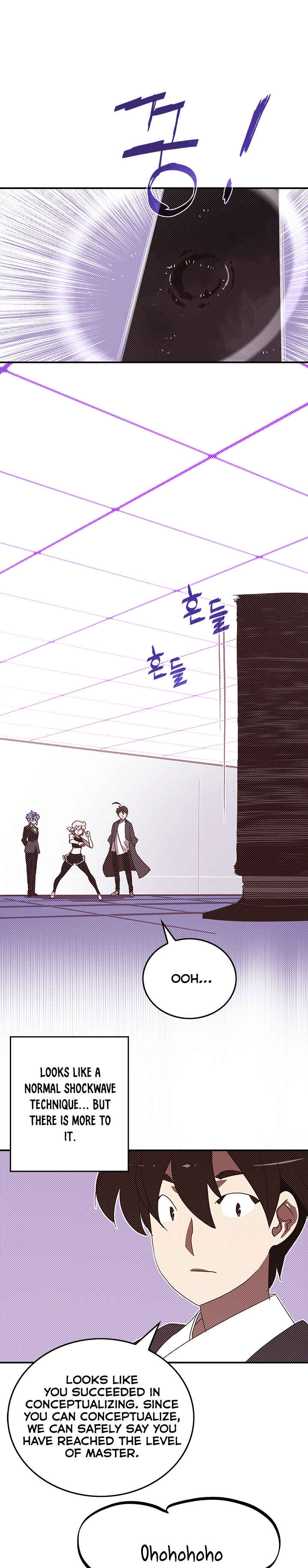 Chapter 99 - Page 2
