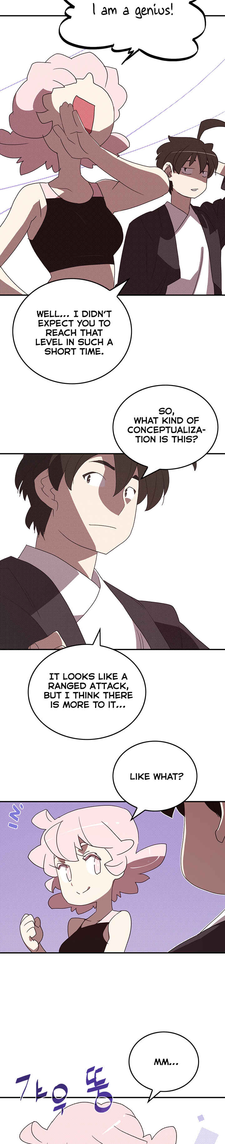 Chapter 99 - Page 3