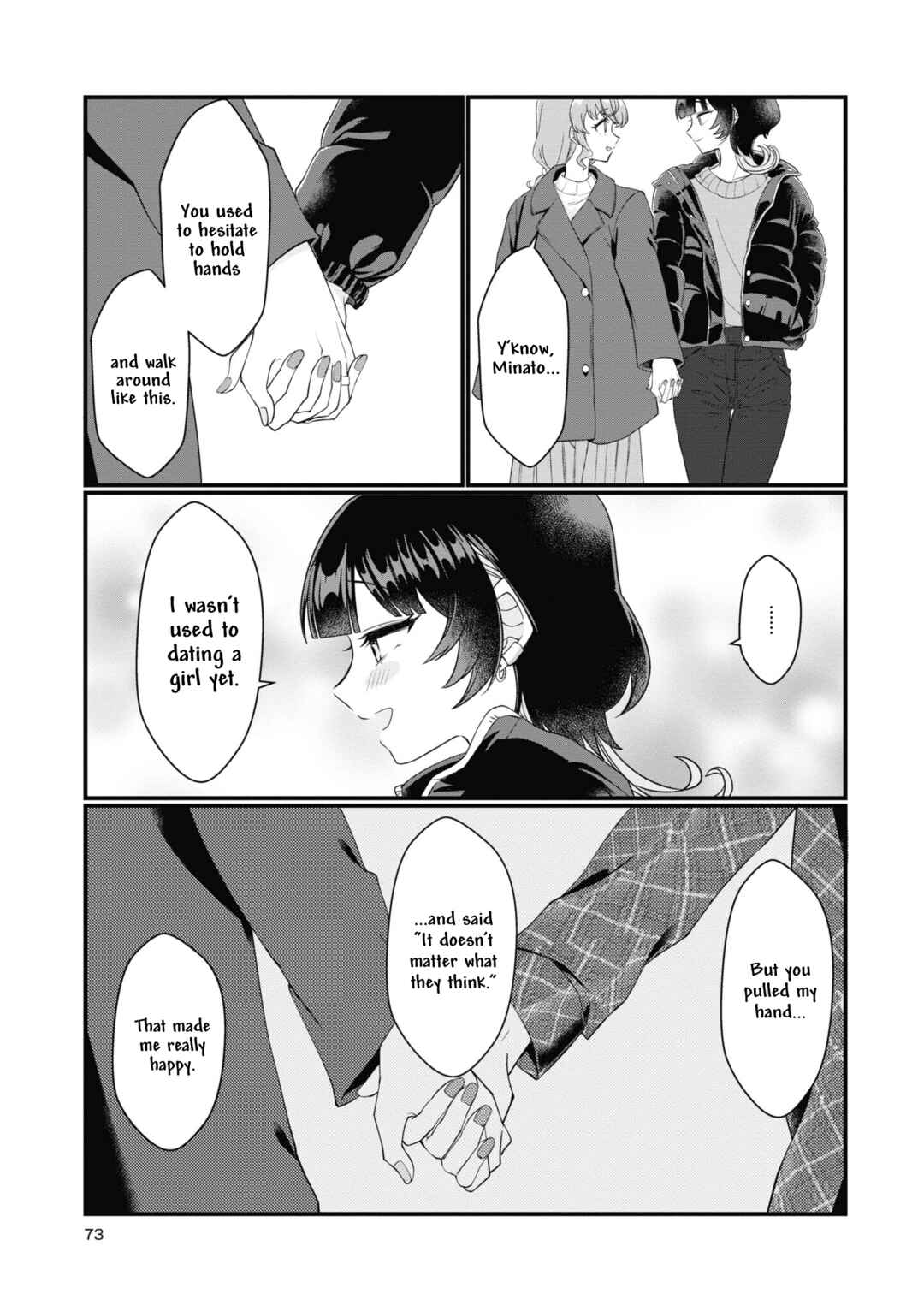 Chapter 7 - Page 3