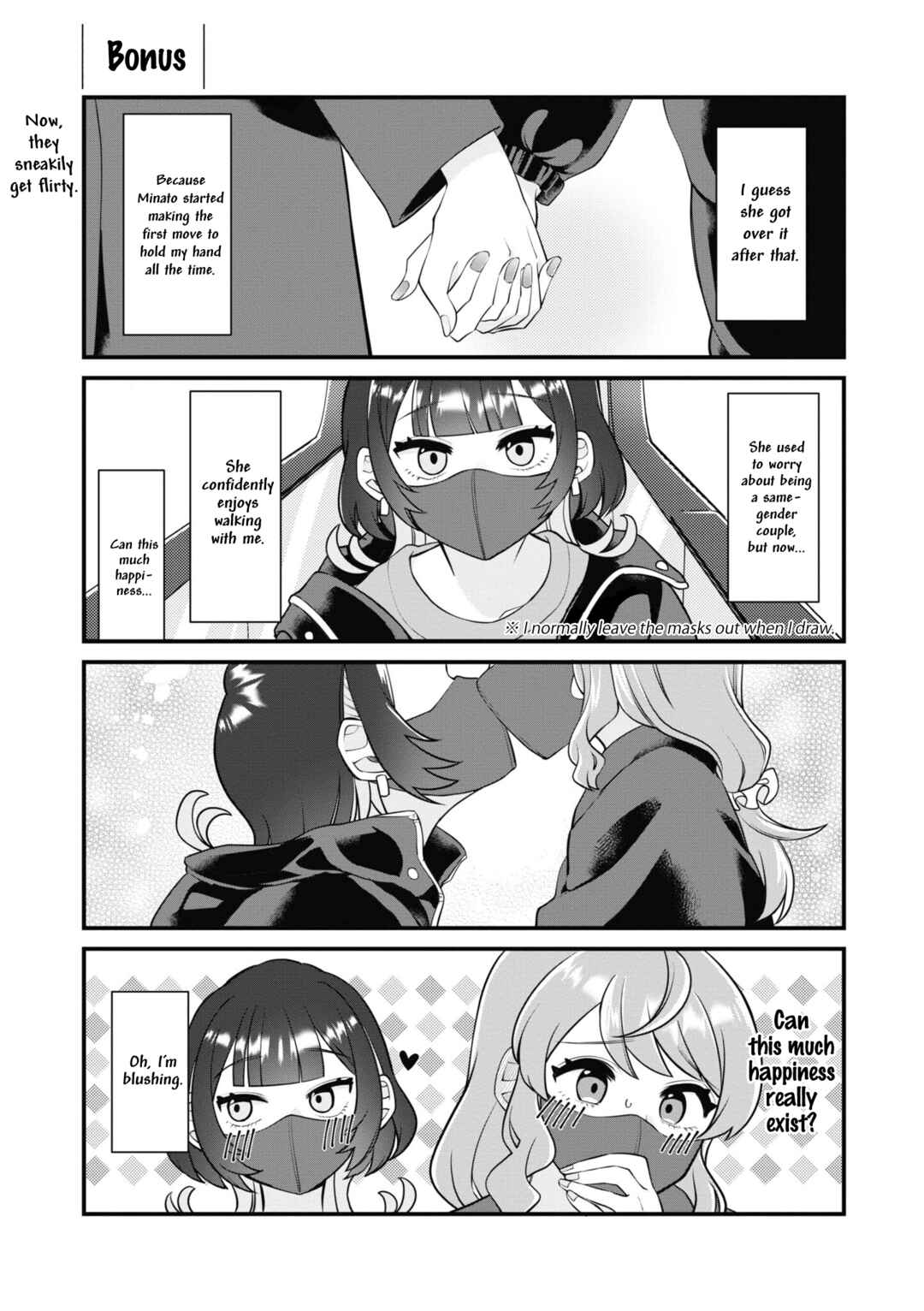 Chapter 7 - Page 9