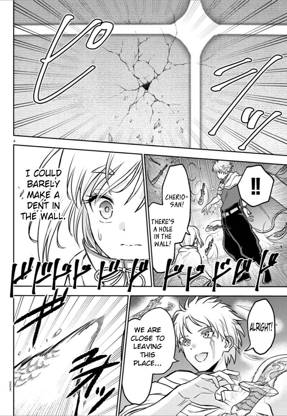 Chapter 8 - Page 4