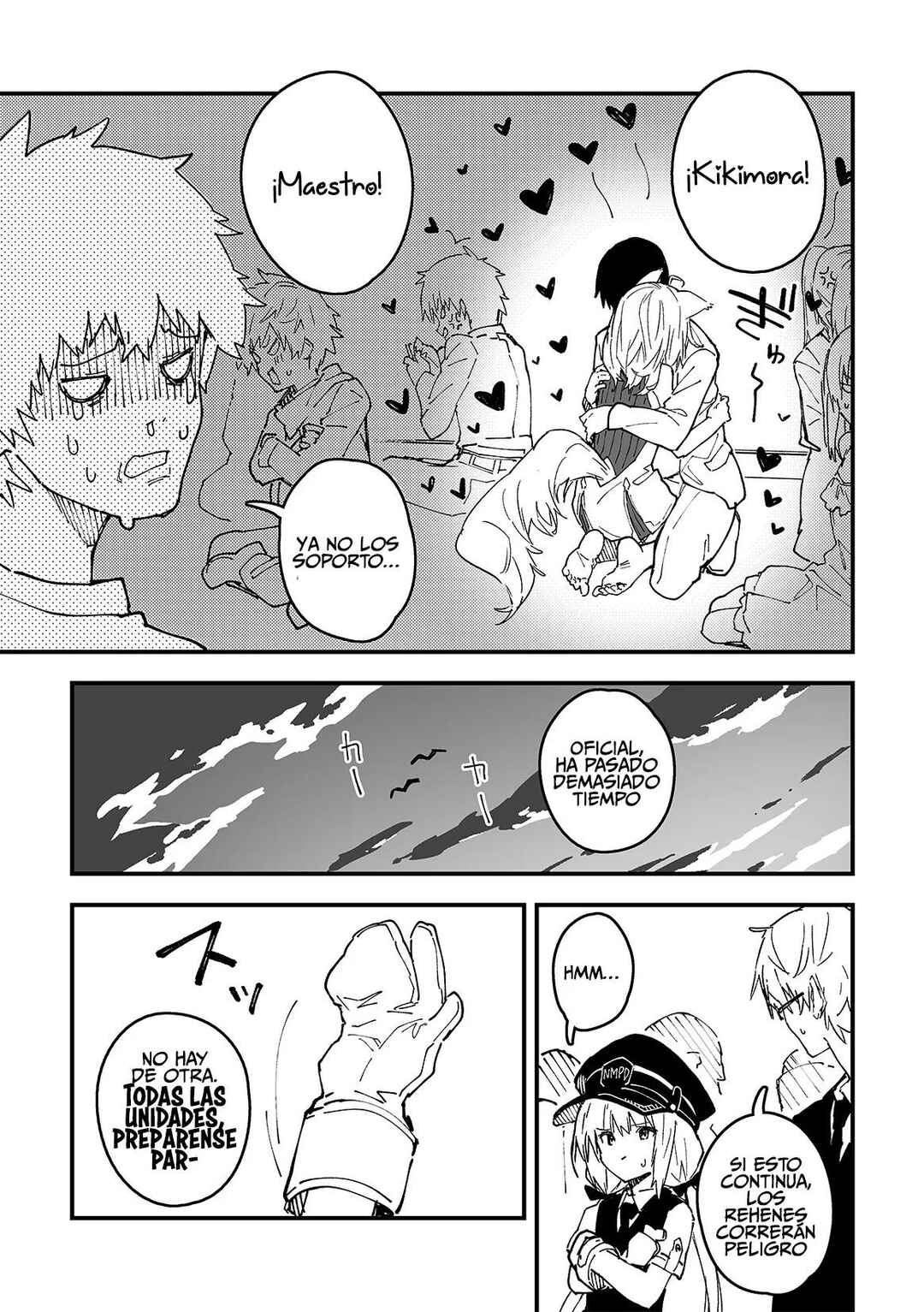 Chapter 42 - Page 6