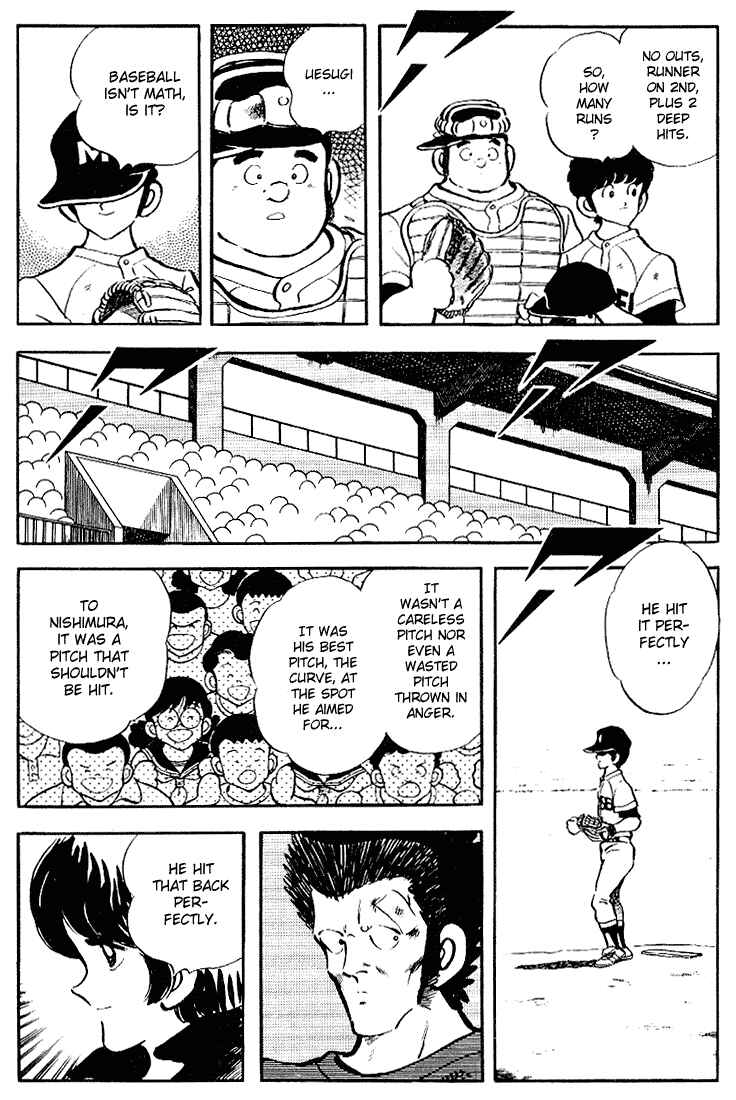 Chapter 103 - Page 14