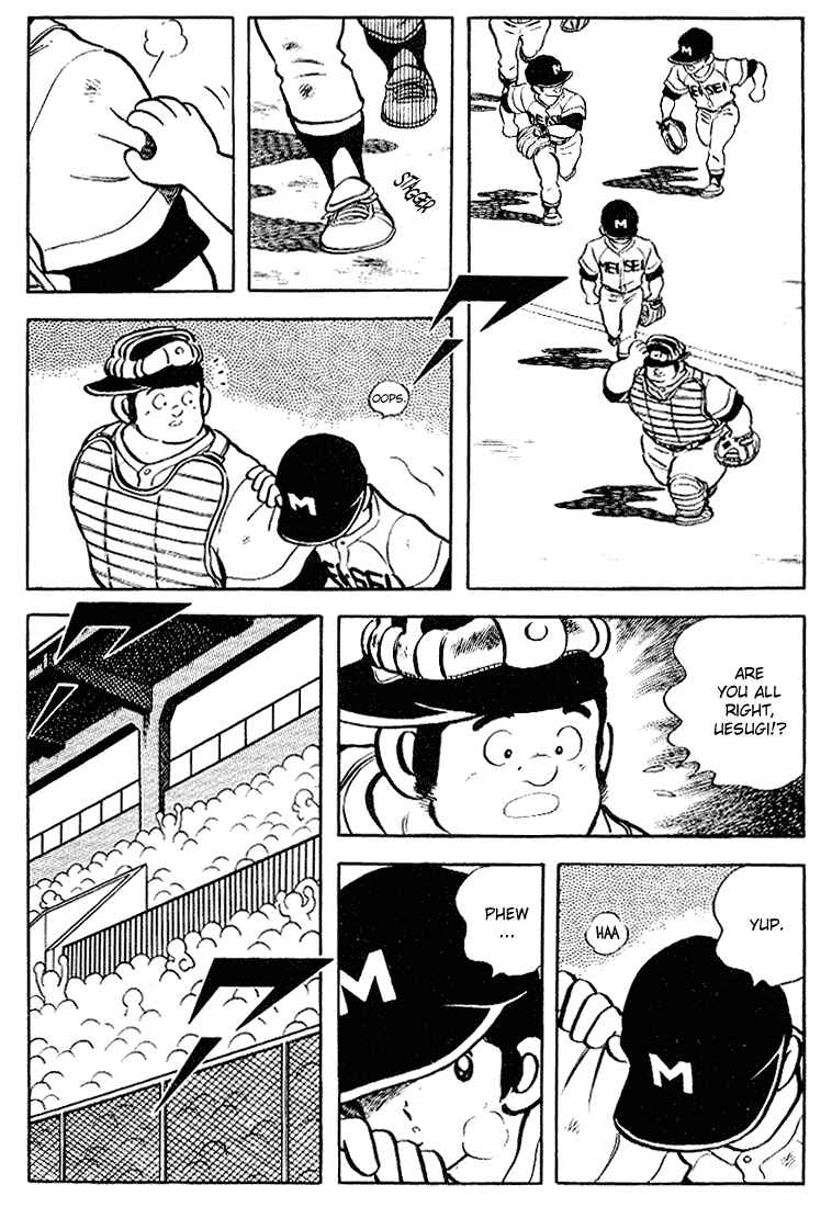 Chapter 103 - Page 17