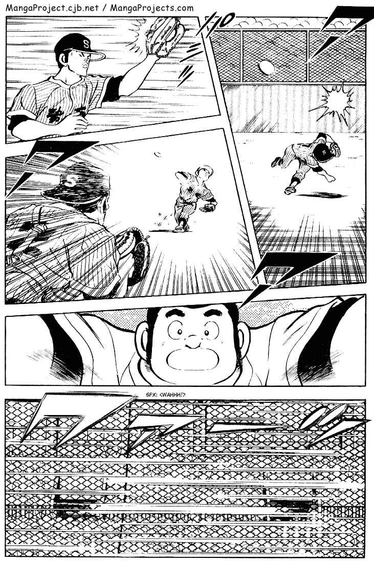 Chapter 103 - Page 3