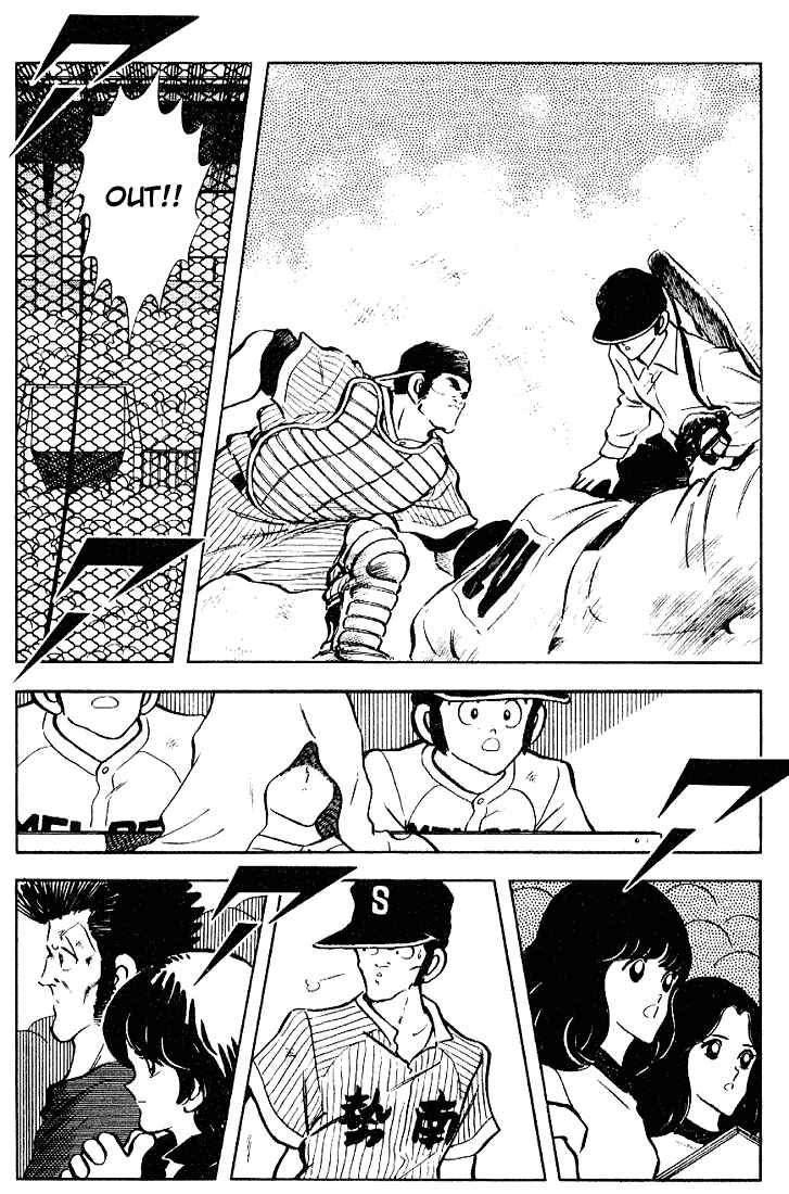 Chapter 103 - Page 4