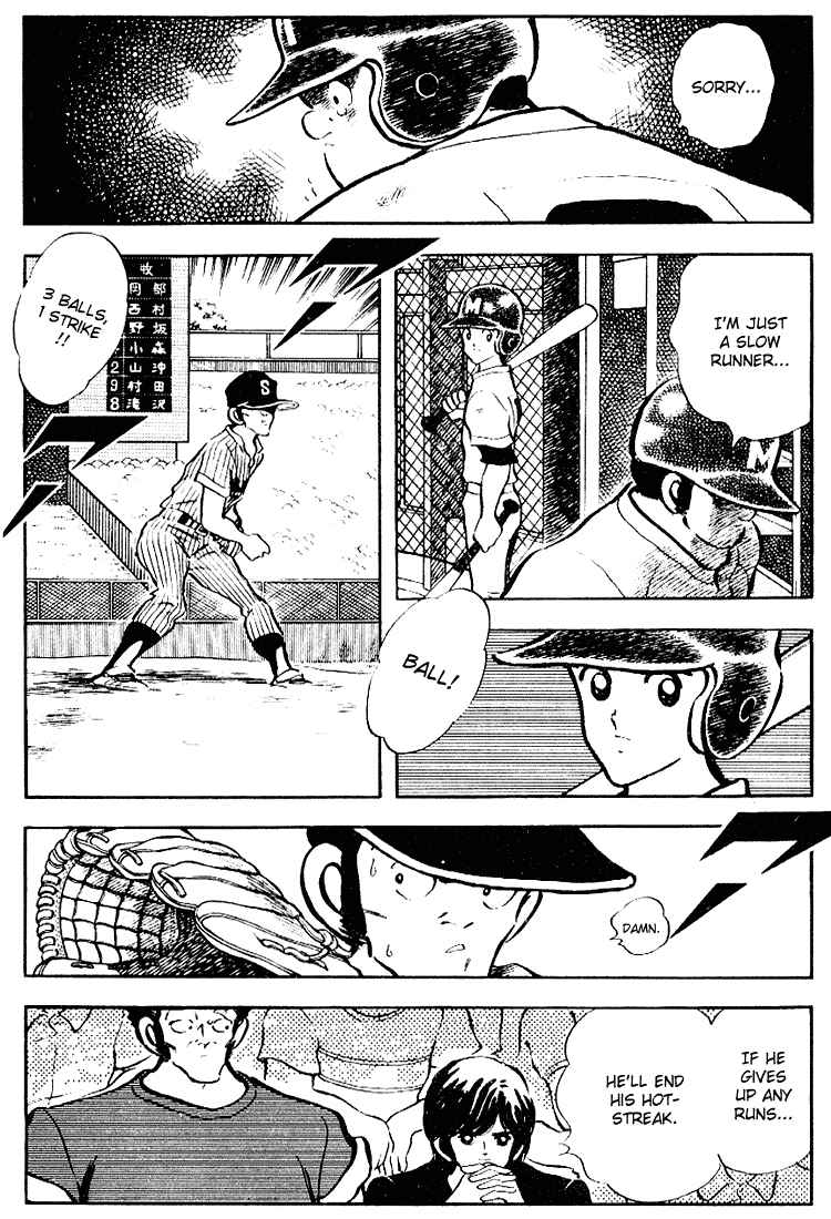 Chapter 103 - Page 6