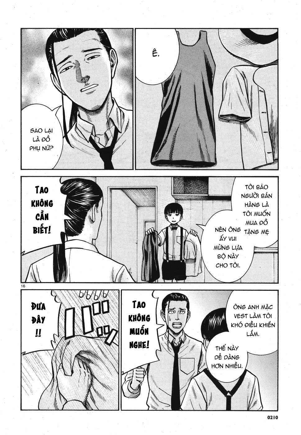 Chapter 72 - Page 16