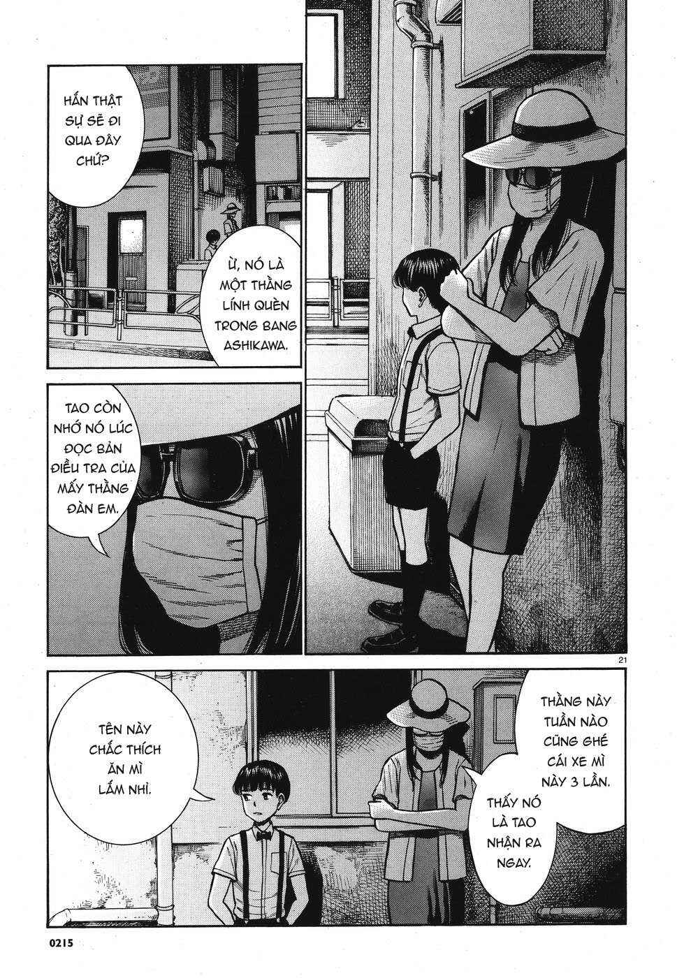 Chapter 72 - Page 21