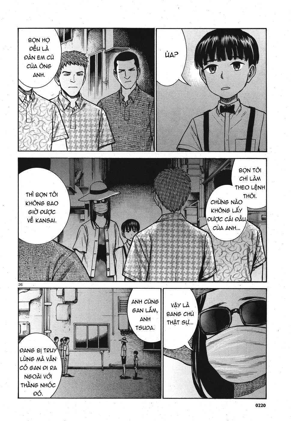 Chapter 72 - Page 26
