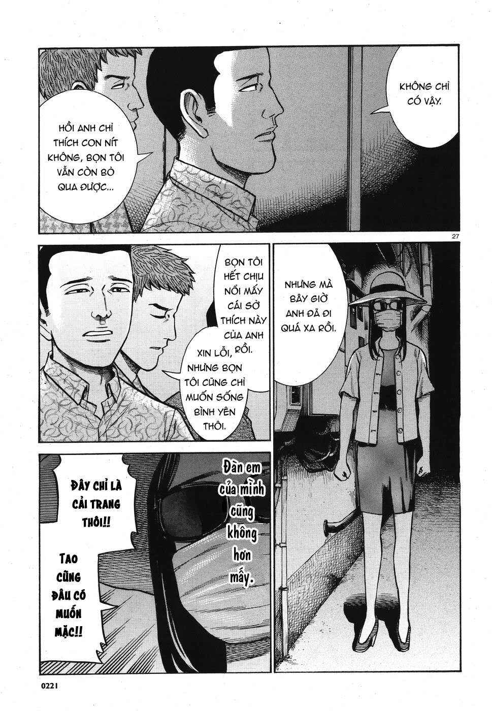 Chapter 72 - Page 27