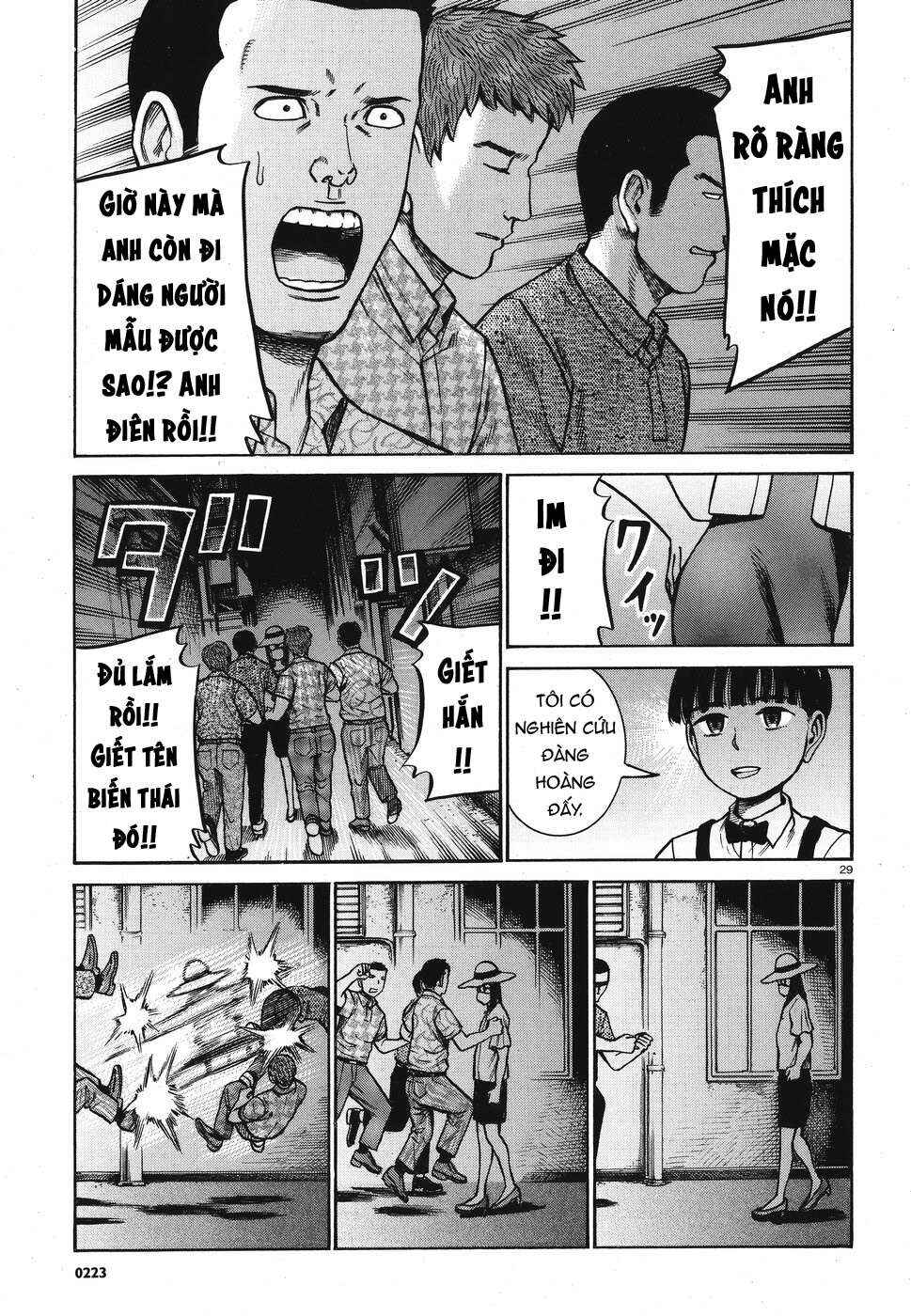 Chapter 72 - Page 29