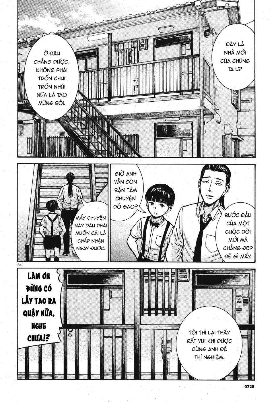 Chapter 72 - Page 34