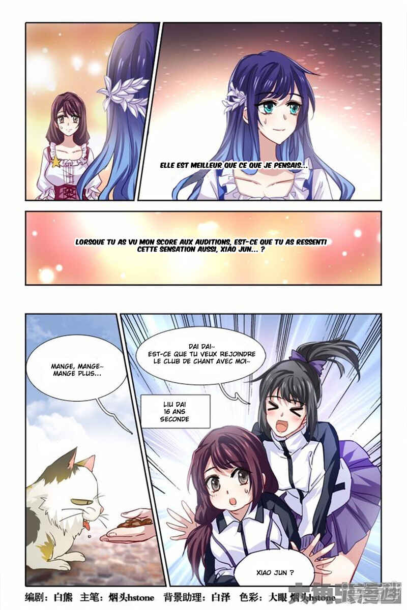 Chapter 62 - Page 2