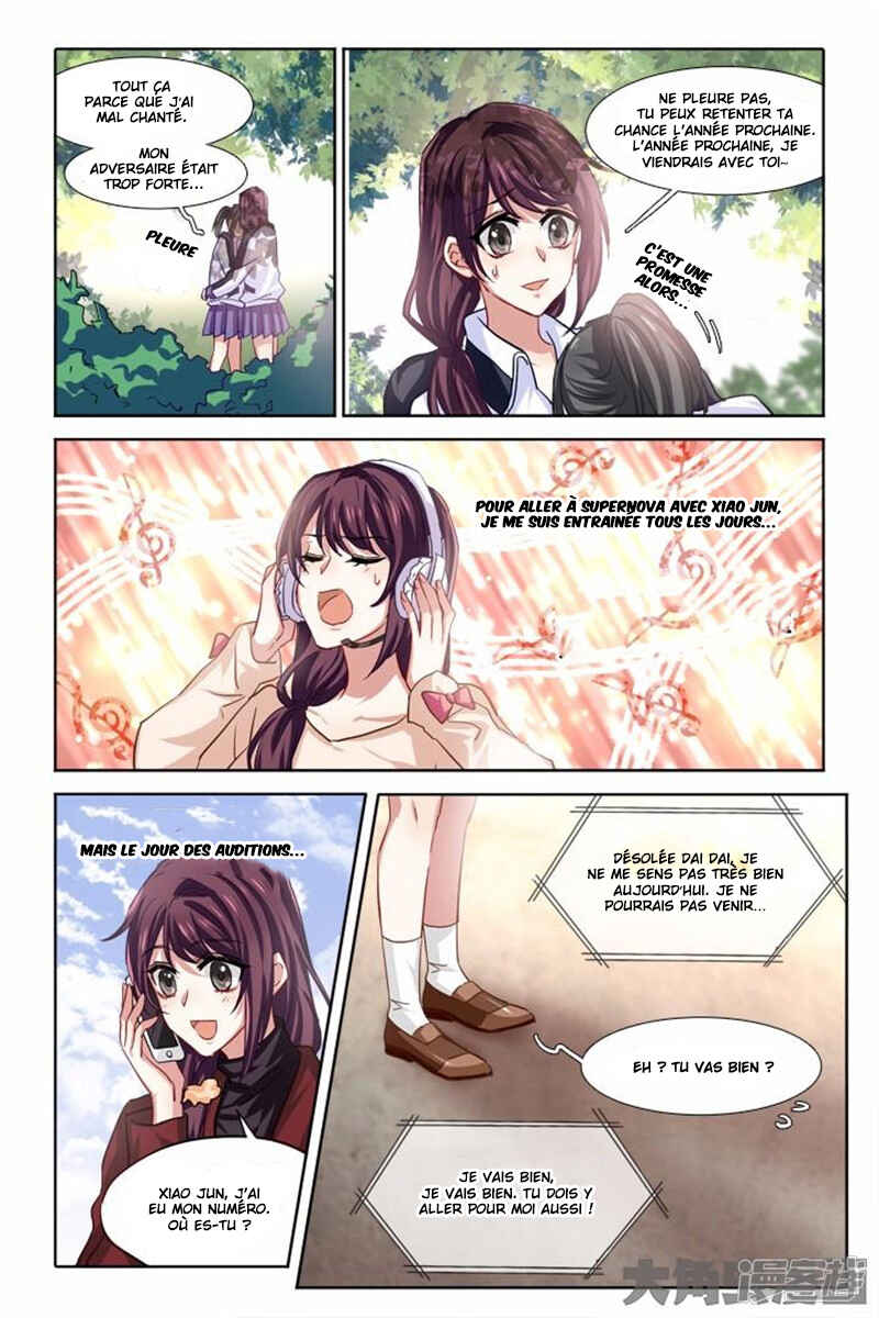 Chapter 62 - Page 7
