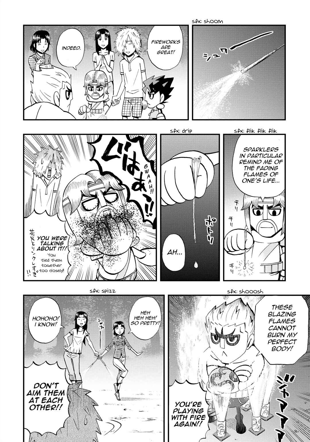 Chapter 37 - Page 4
