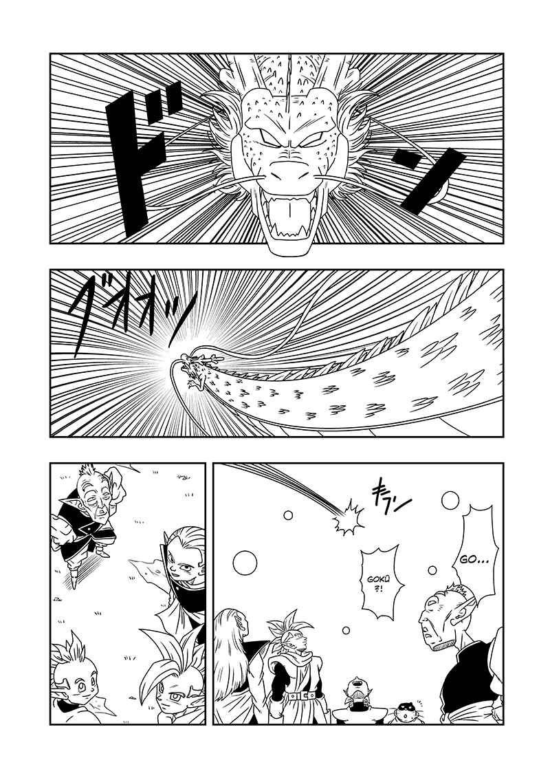 Chapter 5 - Page 47