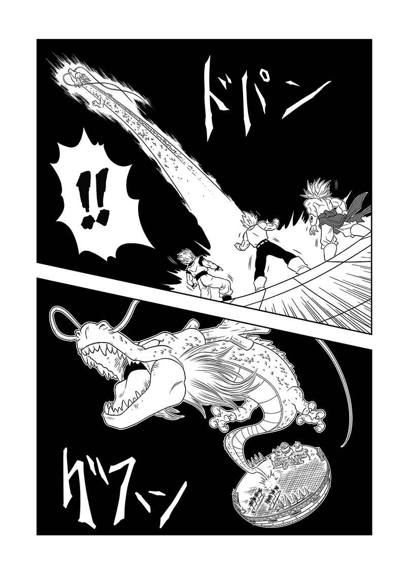 Chapter 5 - Page 49