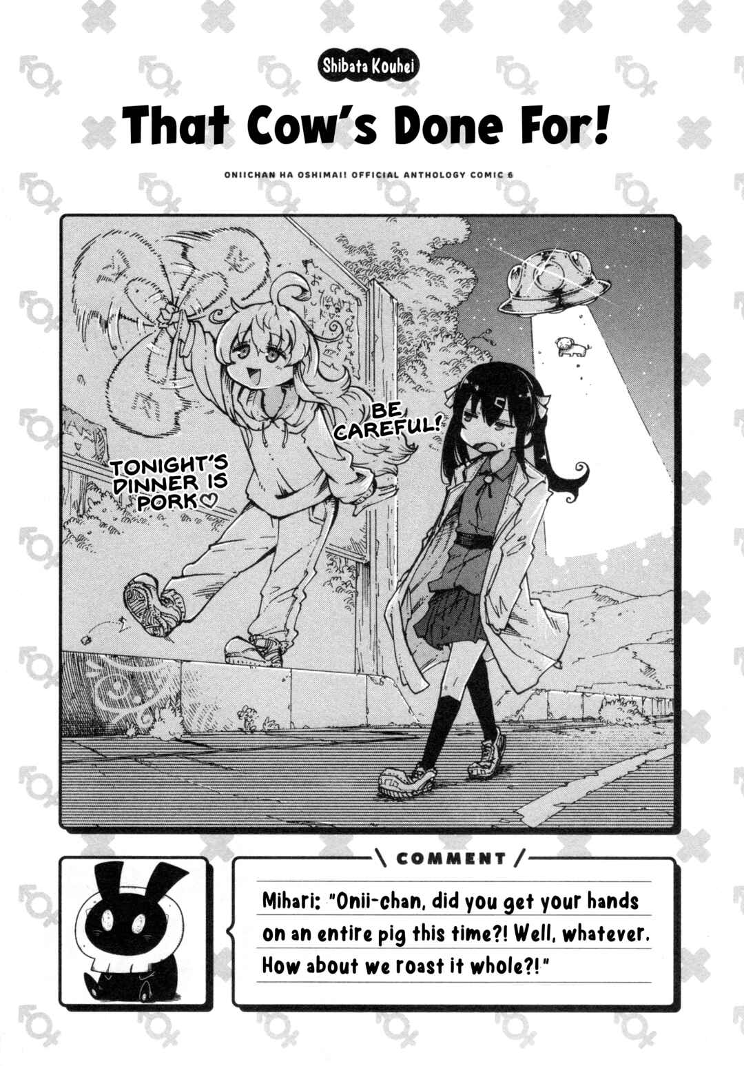 Chapter 79 - Page 12