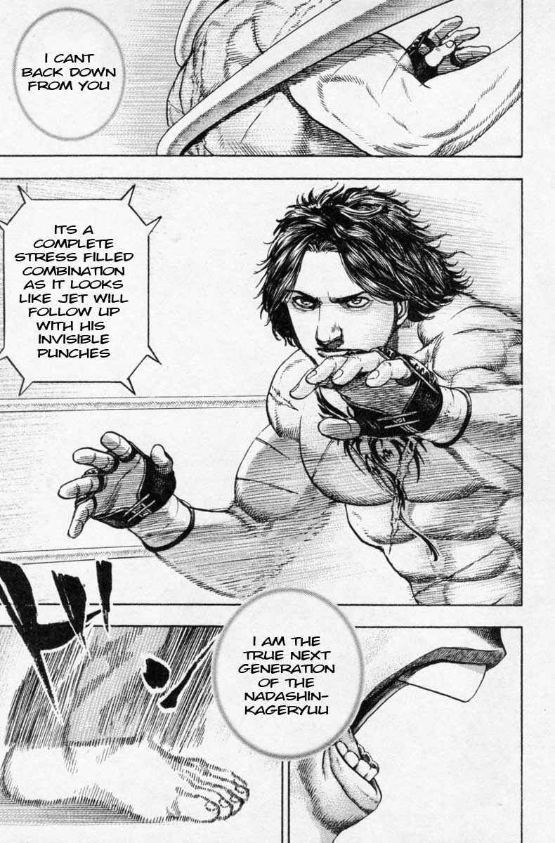 Chapter 251 - Page 12