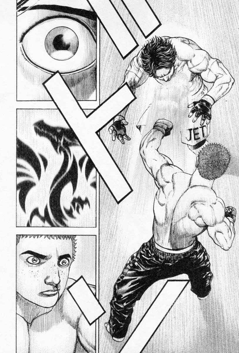 Chapter 251 - Page 14