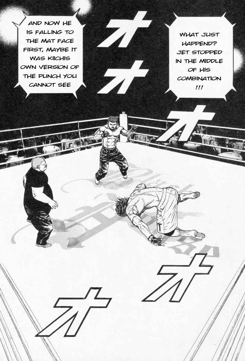 Chapter 251 - Page 16