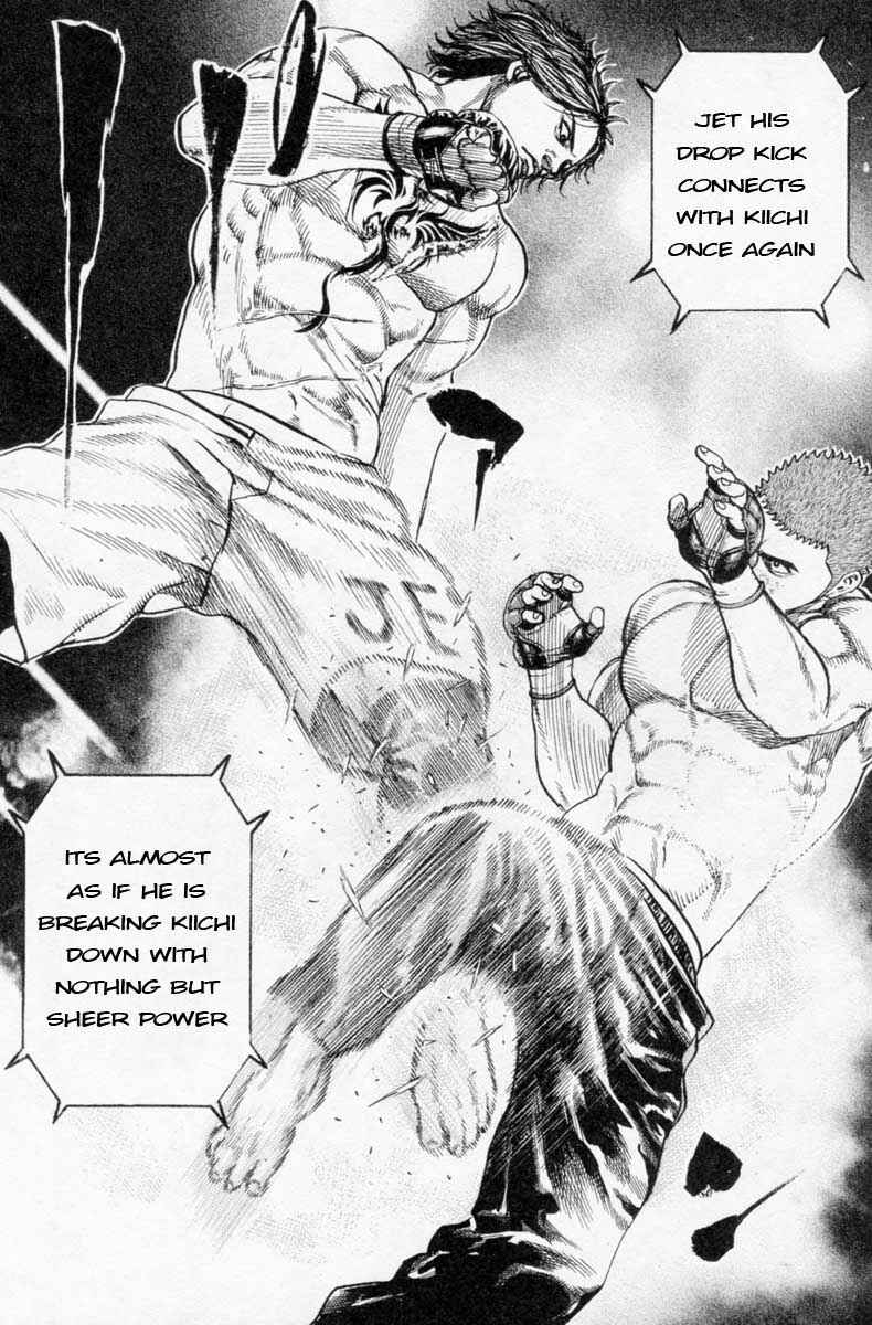 Chapter 251 - Page 5