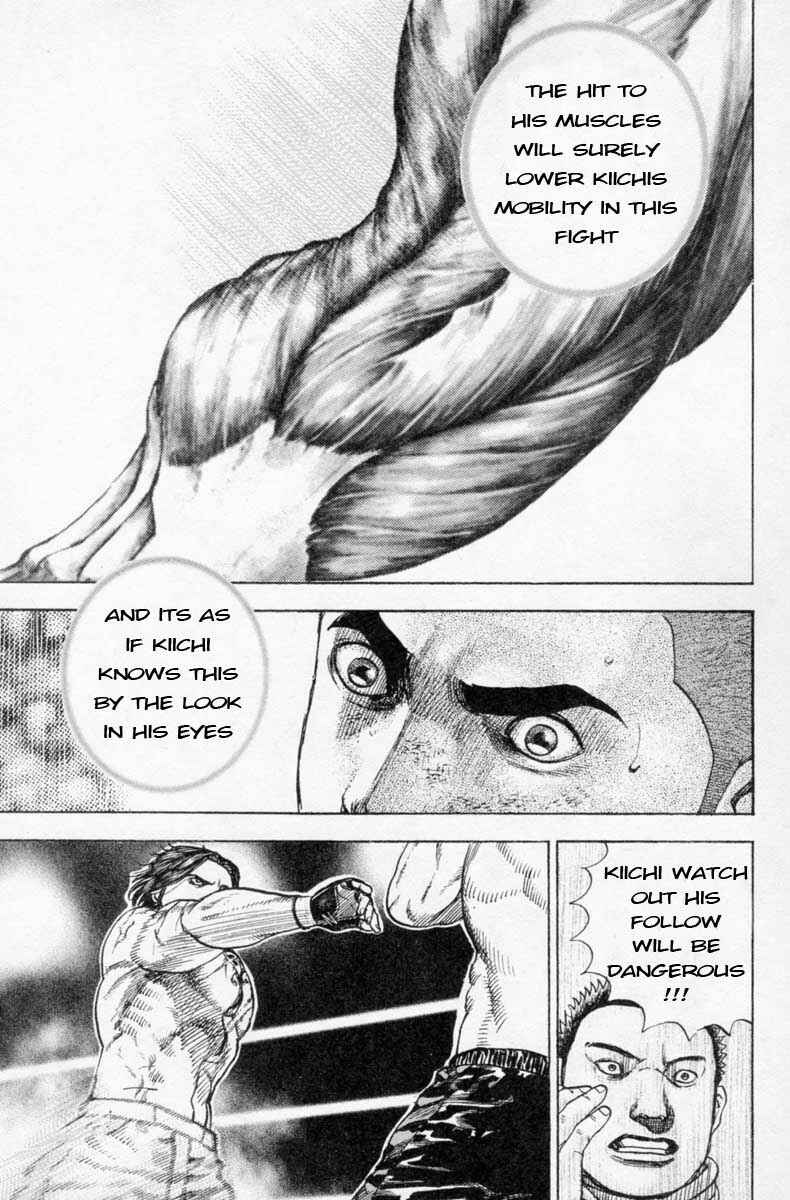 Chapter 251 - Page 6
