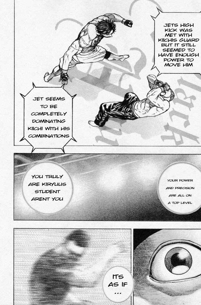 Chapter 251 - Page 9