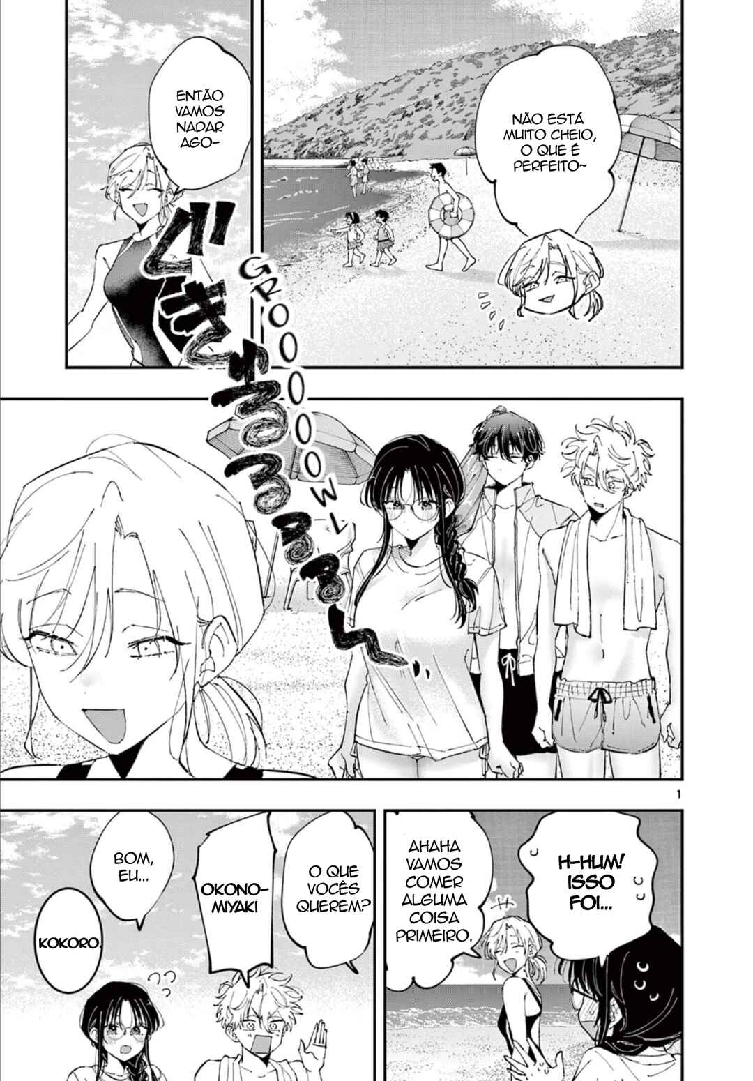 Chapter 102 - Page 1