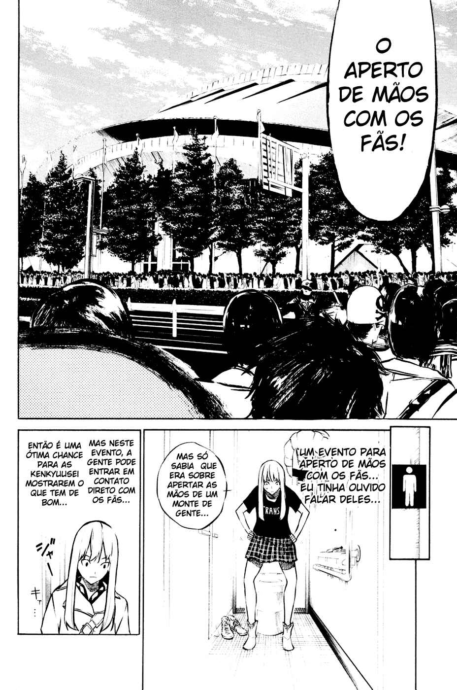 Chapter 20 - Page 3
