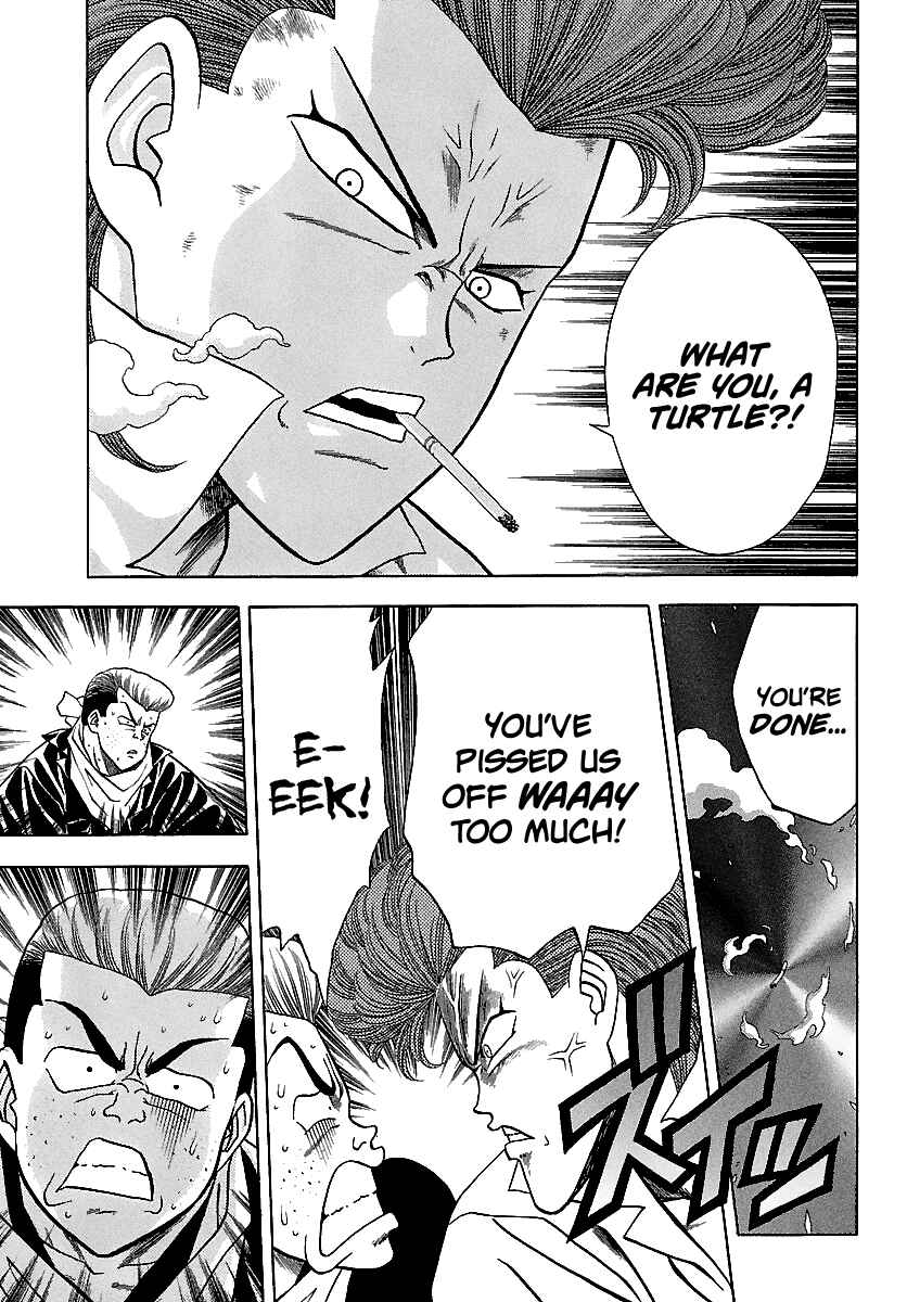 Chapter 126 - Page 14