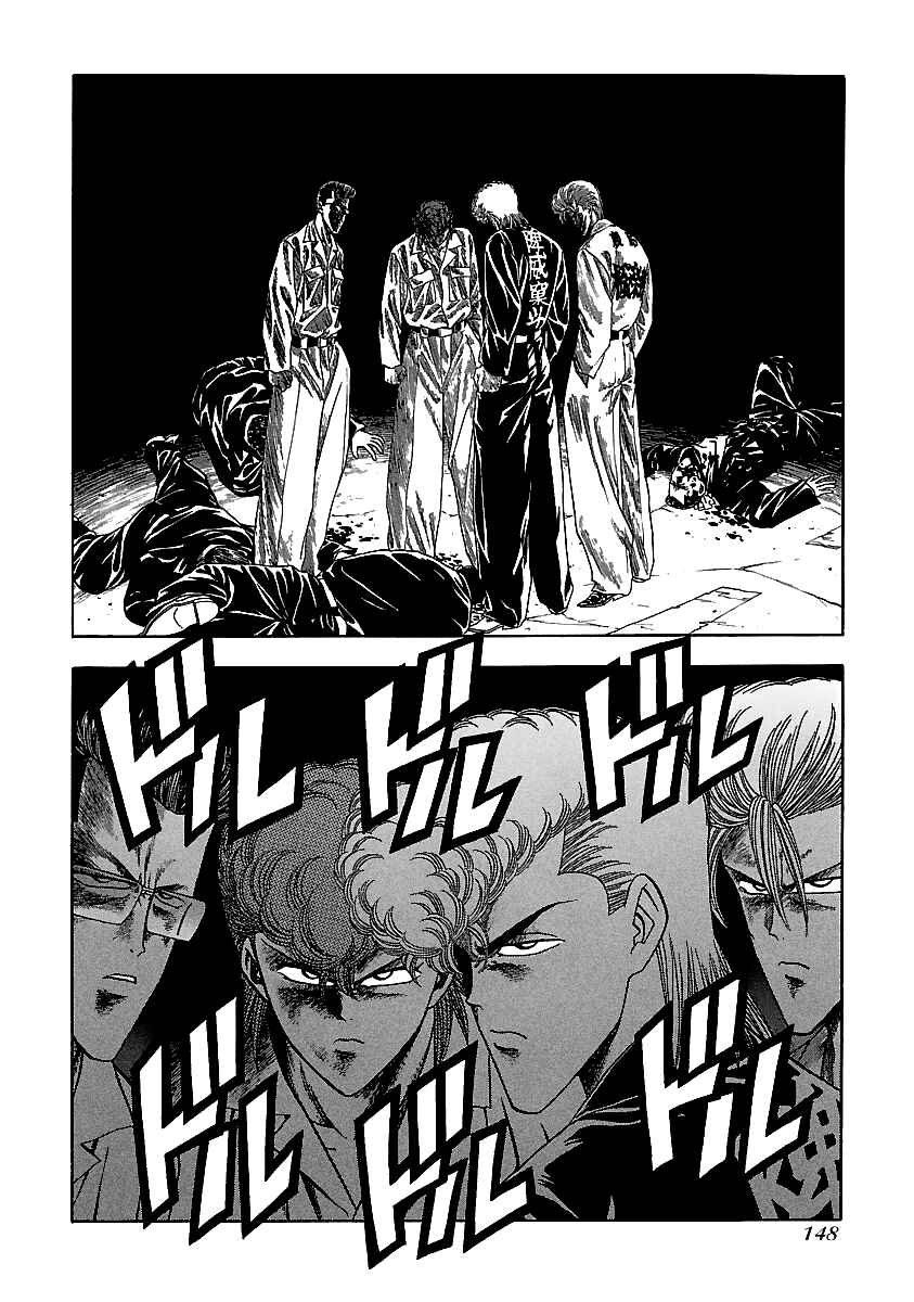 Chapter 126 - Page 19
