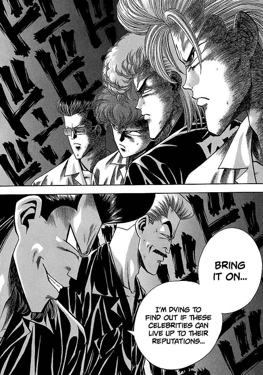 Chapter 126 - Page 21