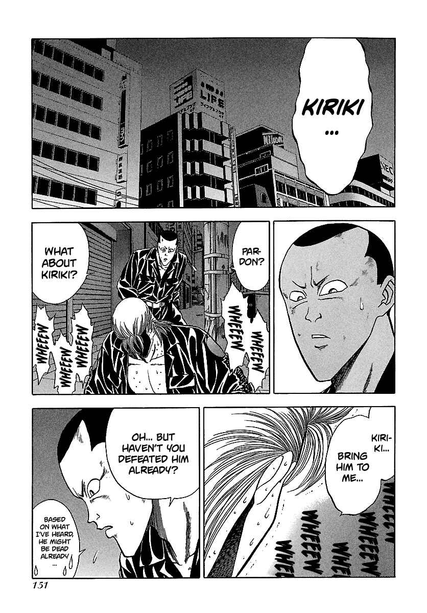 Chapter 126 - Page 22