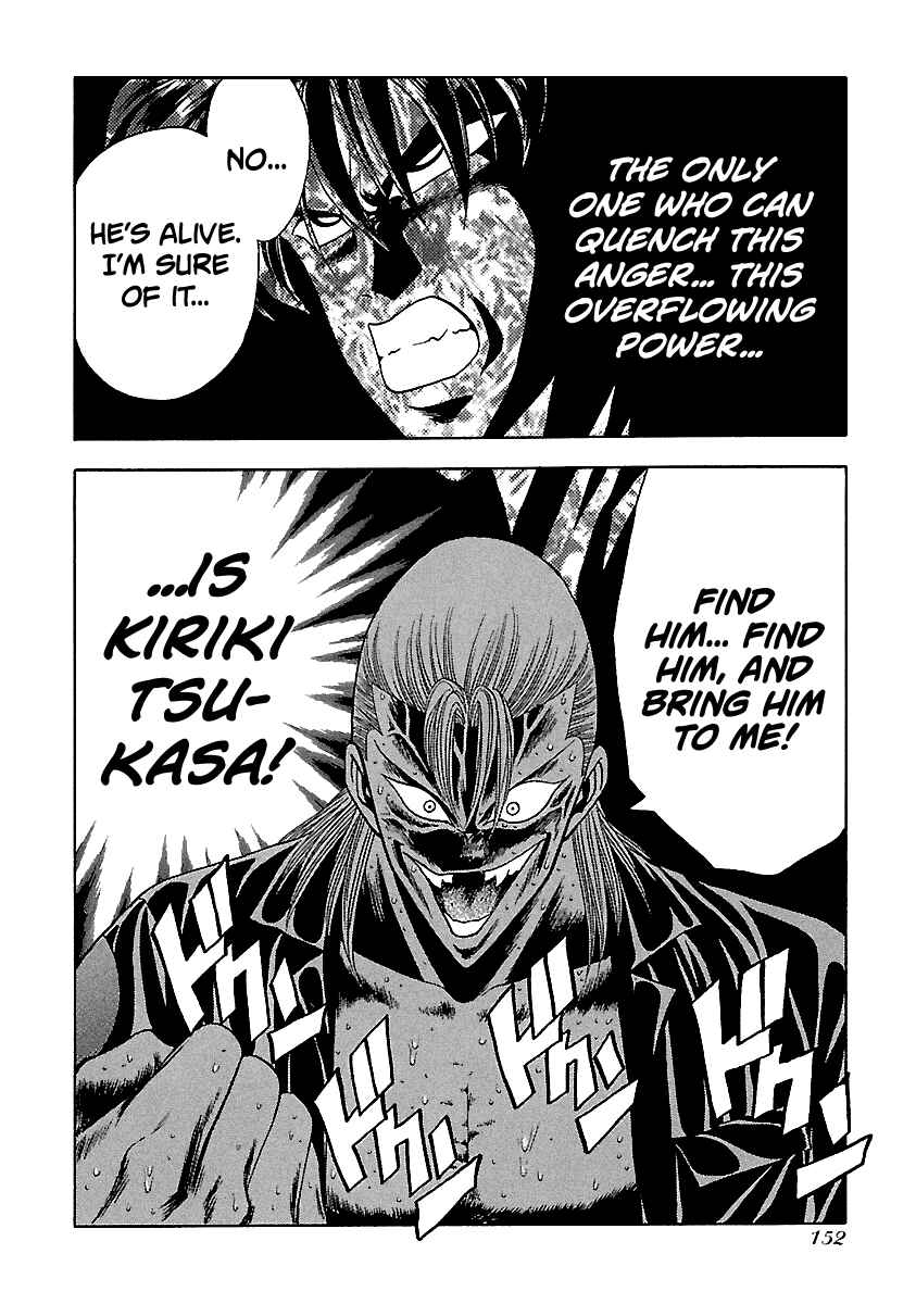 Chapter 126 - Page 23